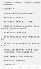 在菲律宾非法劳务会进黑名单吗，进黑名单事情会很严重吗？_菲律宾签证网